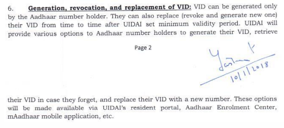 A resident generates his Virtual ID